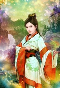 稀罕