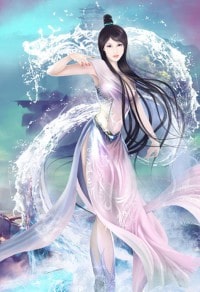 嗜血狂神龙辰燃文,嗜血狂神龙辰燃文