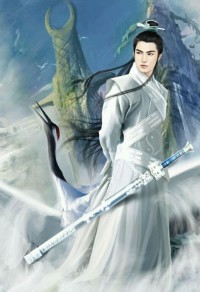 圣尊修行录